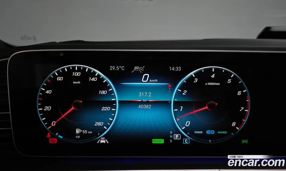 Mercedes-Benz GLS-Class 2021 4.0 автомат (гидро), фото 10 Mercedes-Benz GLS-Class 2021 4.0 автомат (гидро), фото 10