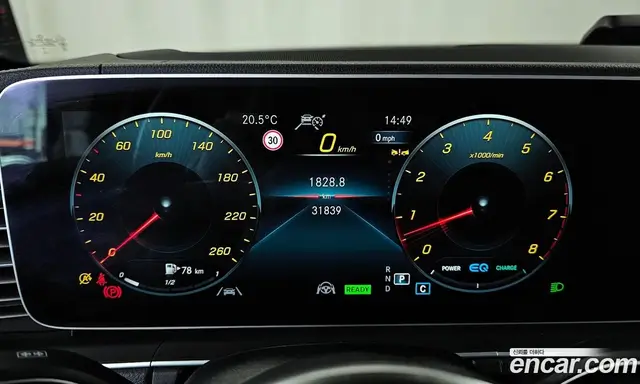 Mercedes-Benz GLS-Class 2023 4.0 автомат (гидро), миниатюра 11