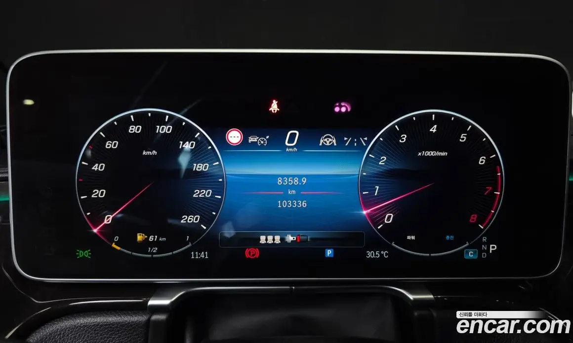 Mercedes-Benz S-Class 2022 3.0 автомат (гидро), фото 11 Mercedes-Benz S-Class 2022 3.0 автомат (гидро), фото 11