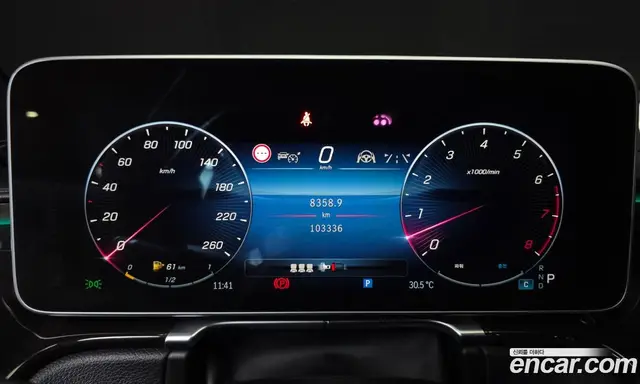 Mercedes-Benz S-Class 2022 3.0 автомат (гидро), миниатюра 11 Mercedes-Benz S-Class 2022 3.0 автомат (гидро), миниатюра 11