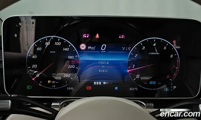 Mercedes-Benz S-Class 2022 4.0 автомат (гидро), миниатюра 11 Mercedes-Benz S-Class 2022 4.0 автомат (гидро), миниатюра 11