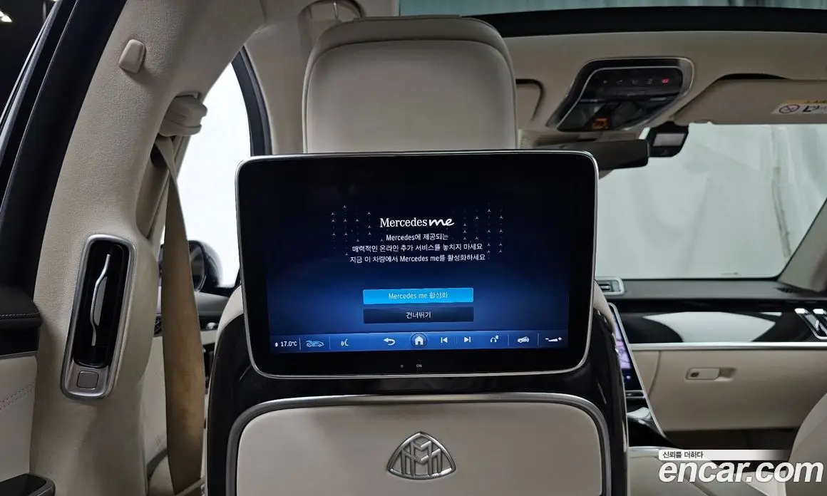 Mercedes-Benz S-Class 2022 4.0 автомат (гидро), фото 16 Mercedes-Benz S-Class 2022 4.0 автомат (гидро), фото 16