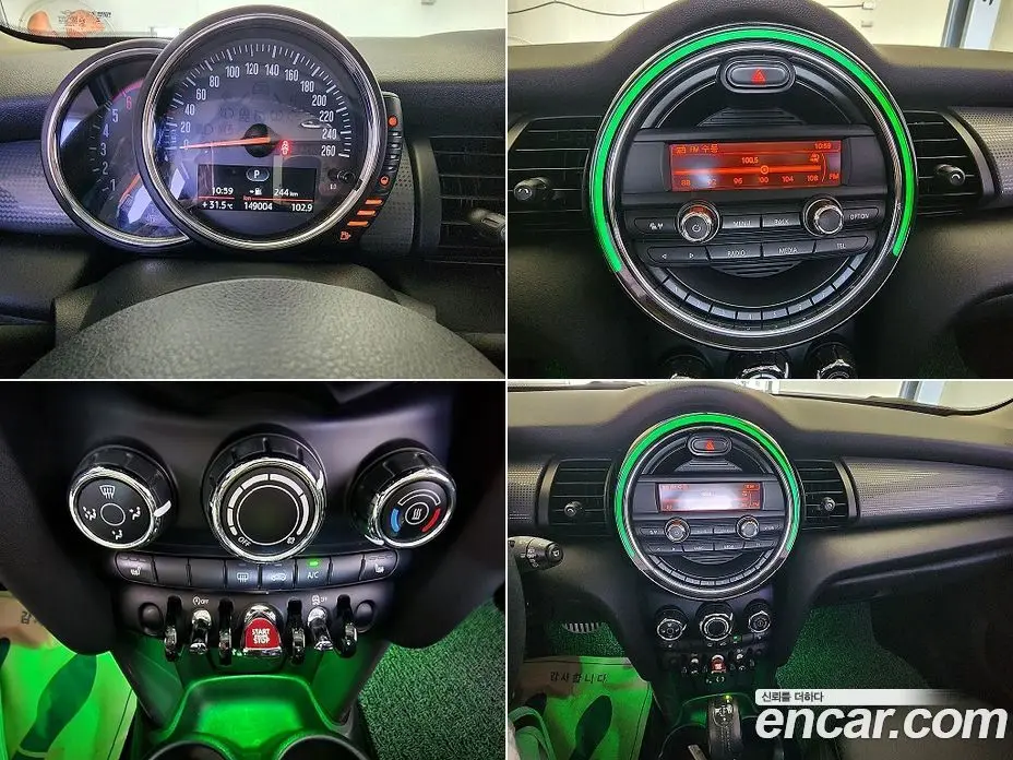 Mini Cooper 2015 1.5 автомат (гидро), фото 7 Mini Cooper 2015 1.5 автомат (гидро), фото 7