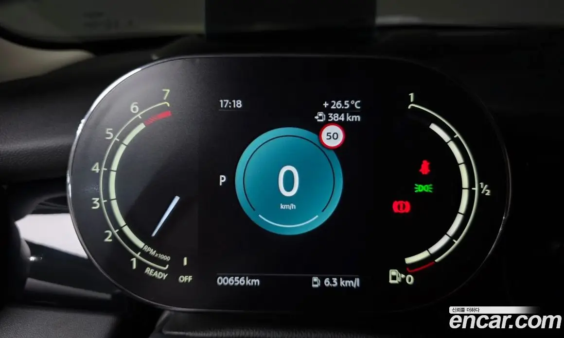 Mini Cooper 2024 1.5 автомат (гидро), фото 11