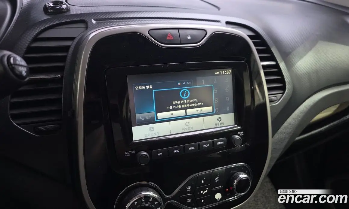 Renault (Samsung) QM3 2015 1.5 автомат (гидро), фото 20