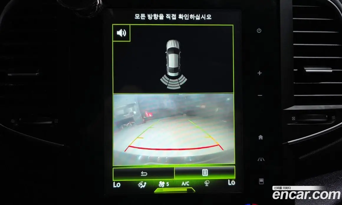 Renault (Samsung) SM6 2016 2.0 автомат (гидро), фото 15 Renault (Samsung) SM6 2016 2.0 автомат (гидро), фото 15