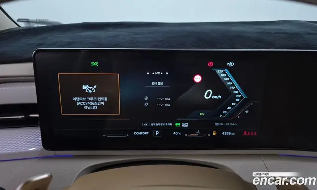 SsangYong Actyon 2025 1.5 автомат (гидро), миниатюра 10