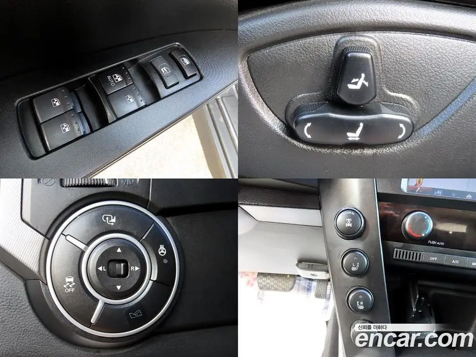 SsangYong Korando 2014 2.0 автомат (гидро), фото 17 SsangYong Korando 2014 2.0 автомат (гидро), фото 17