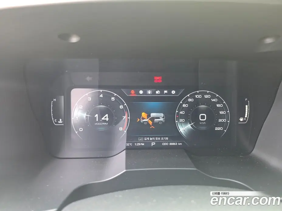 SsangYong Korando 2020 1.5 автомат (гидро), фото 2 SsangYong Korando 2020 1.5 автомат (гидро), фото 2