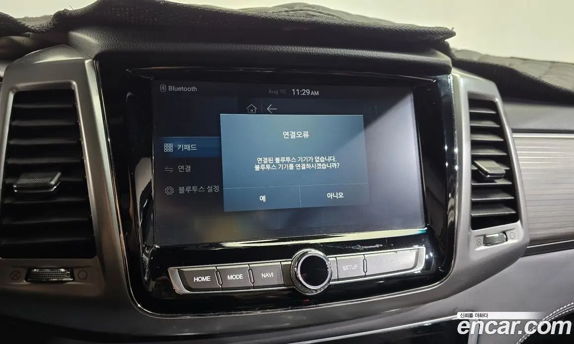 SsangYong Rexton 2019 2.2 автомат (гидро), фото 19