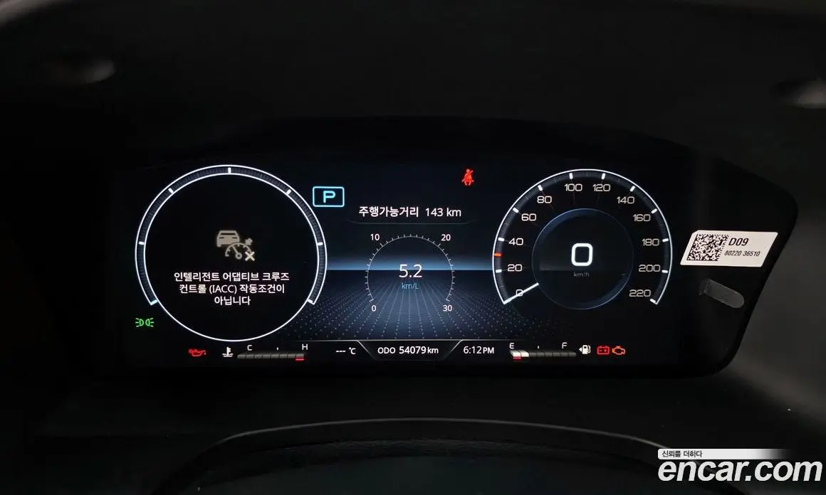 SsangYong Rexton 2021 2.2 автомат (гидро), фото 11