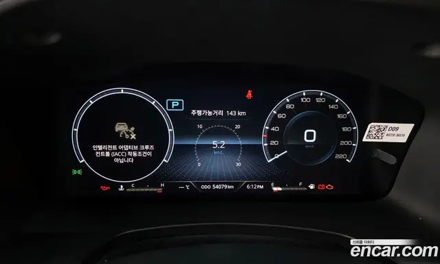 SsangYong Rexton 2021 2.2 автомат (гидро), миниатюра 11