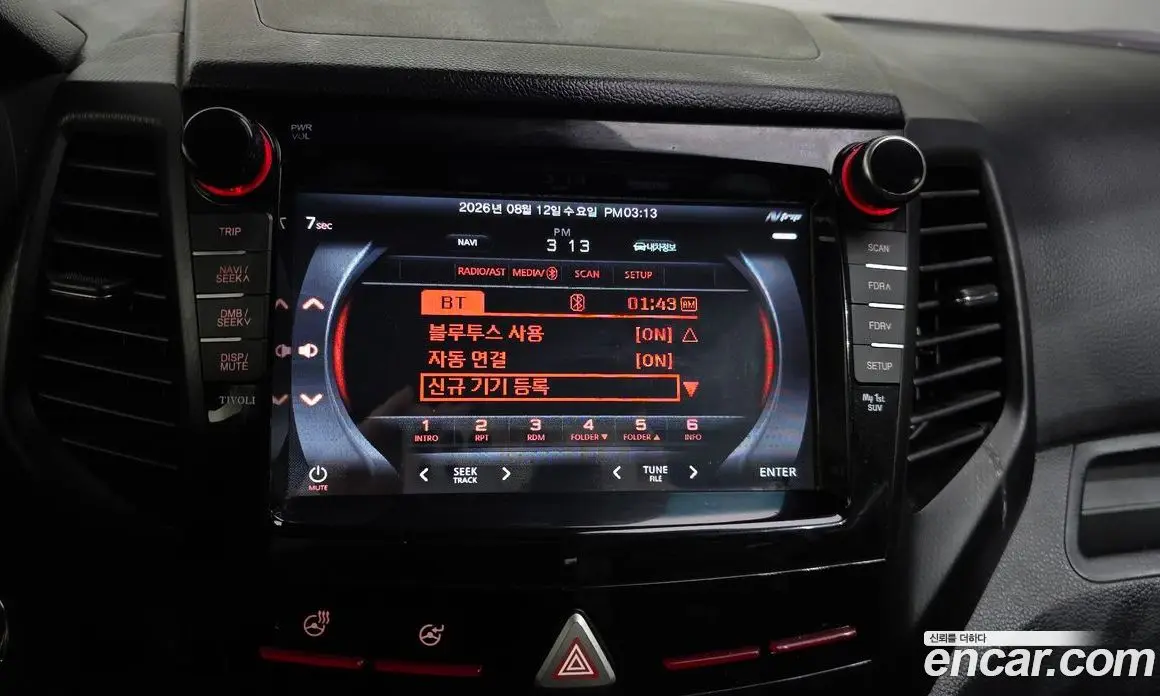 SsangYong TIBOLI 2019 1.6 автомат (гидро), фото 19 SsangYong TIBOLI 2019 1.6 автомат (гидро), фото 19