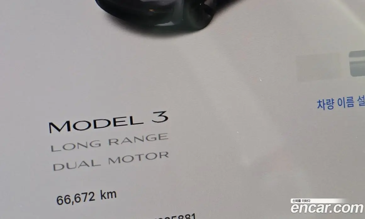 Tesla Model 3 2022 0.2 автомат (гидро), фото 11