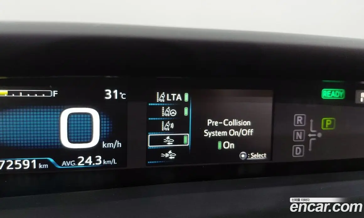 Toyota Prius 2022 1.8 автомат (гидро), фото 16