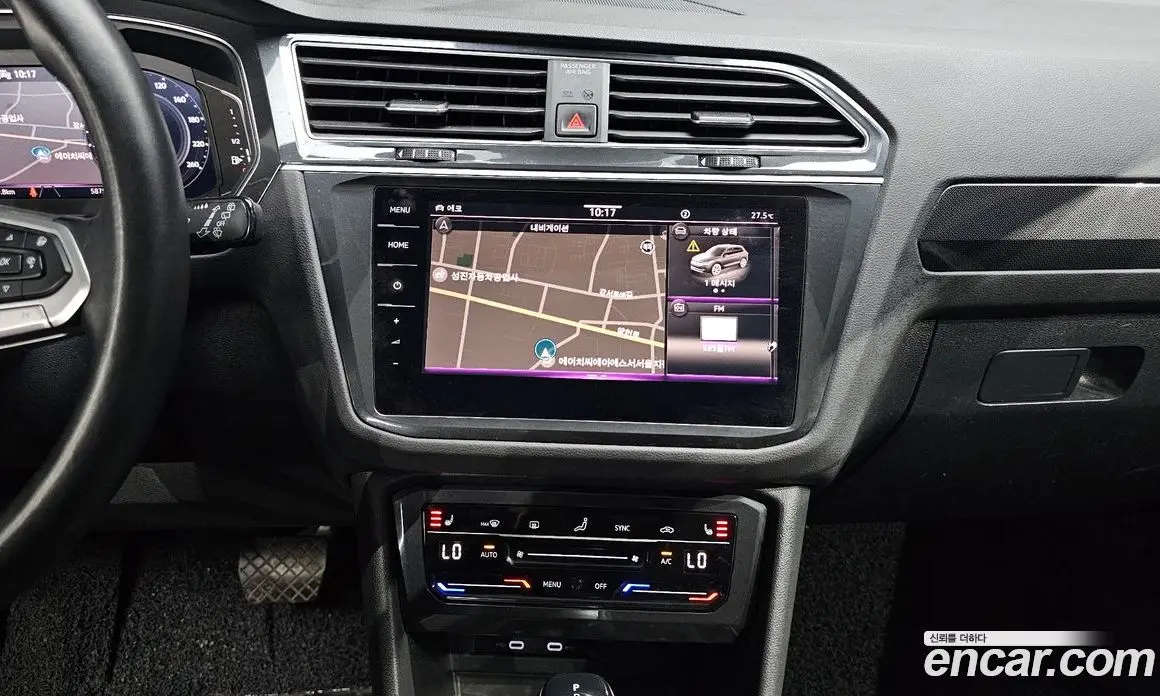 Volkswagen Tiguan 2021 2.0 автомат (гидро), фото 19