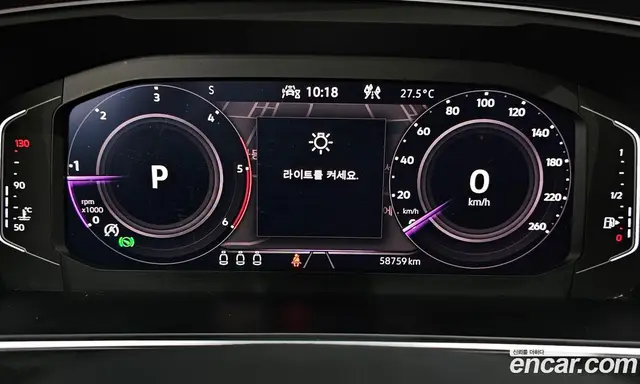 Volkswagen Tiguan 2021 2.0 автомат (гидро), миниатюра 10