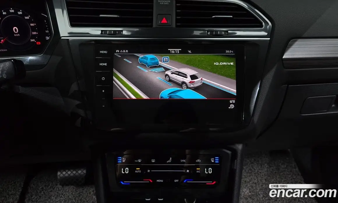 Volkswagen Tiguan 2023 2.0 автомат (гидро), фото 20