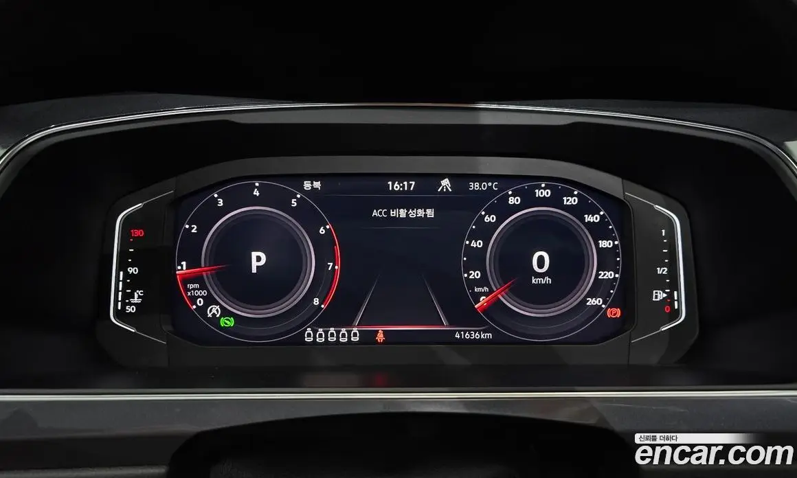 Volkswagen Tiguan 2023 2.0 автомат (гидро), фото 10