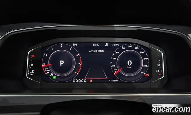 Volkswagen Tiguan 2023 2.0 автомат (гидро), миниатюра 10