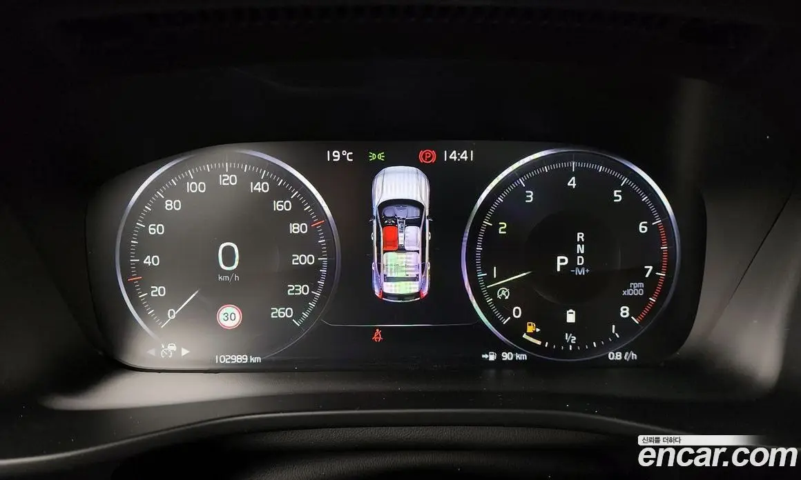 Volvo XC40 2020 2.0 автомат (гидро), фото 11 Volvo XC40 2020 2.0 автомат (гидро), фото 11
