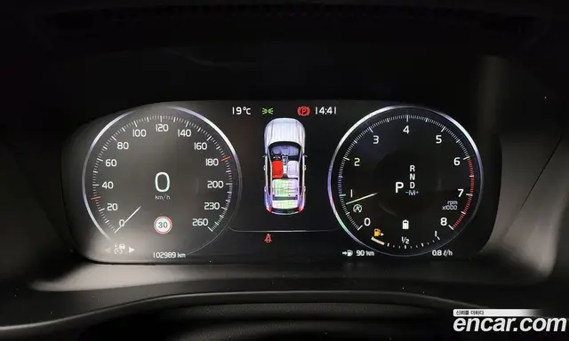 Volvo XC40 2020 2.0 автомат (гидро), миниатюра 11 Volvo XC40 2020 2.0 автомат (гидро), миниатюра 11