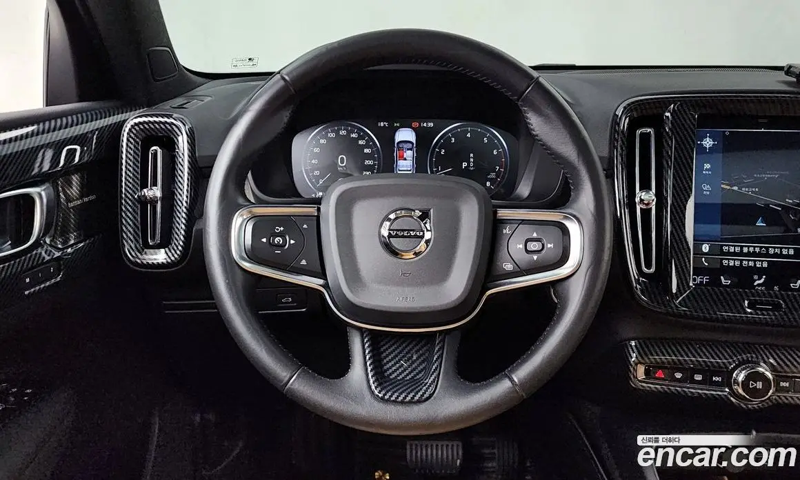 Volvo XC40 2020 2.0 автомат (гидро), фото 19 Volvo XC40 2020 2.0 автомат (гидро), фото 19