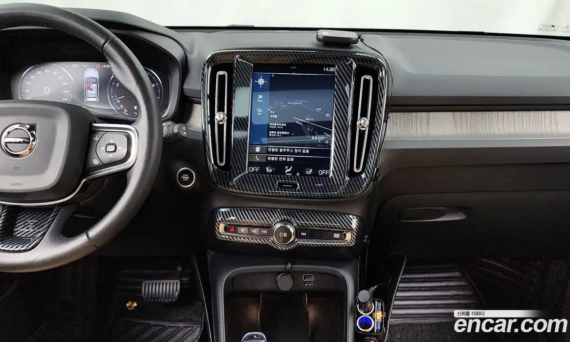 Volvo XC40 2020 2.0 автомат (гидро), фото 20 Volvo XC40 2020 2.0 автомат (гидро), фото 20