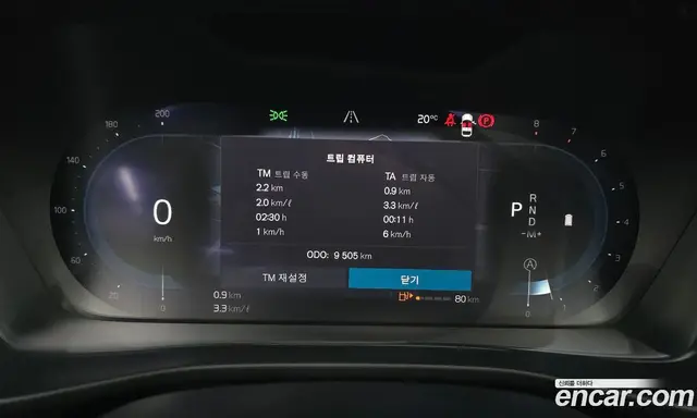 Volvo XC40 2022 2.0 автомат (гидро), миниатюра 11 Volvo XC40 2022 2.0 автомат (гидро), миниатюра 11