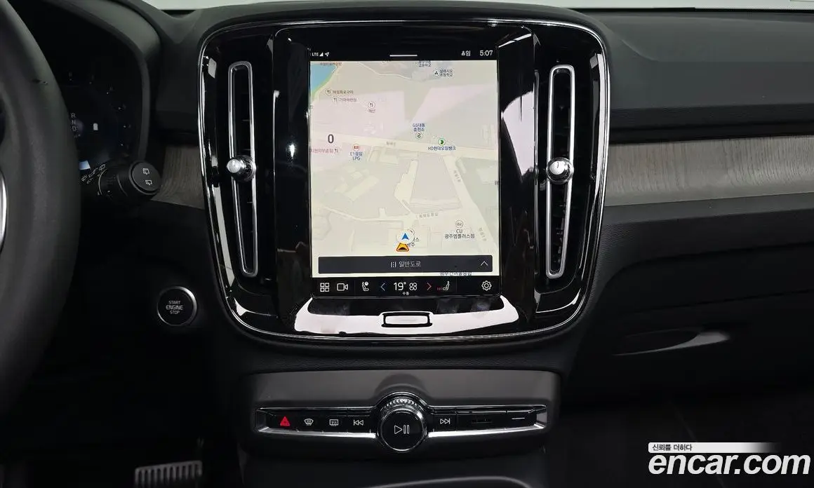 Volvo XC40 2022 2.0 автомат (гидро), фото 20 Volvo XC40 2022 2.0 автомат (гидро), фото 20