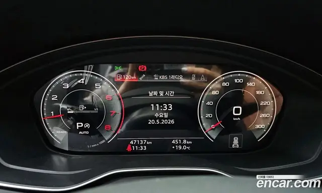 Audi A4 2021 2.0 автомат (гидро), миниатюра 11 Audi A4 2021 2.0 автомат (гидро), миниатюра 11