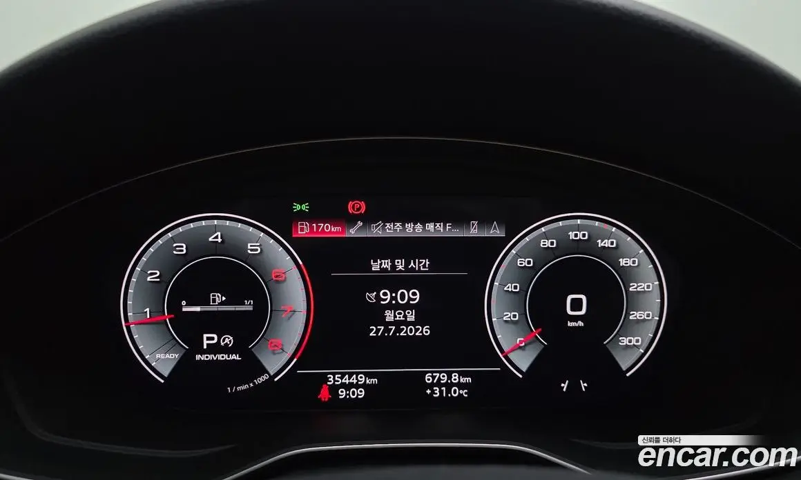 Audi A4 2021 2.0 автомат (гидро), фото 11