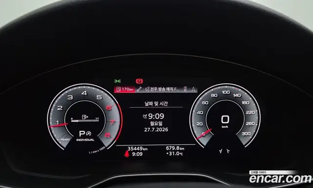 Audi A4 2021 2.0 автомат (гидро), миниатюра 11