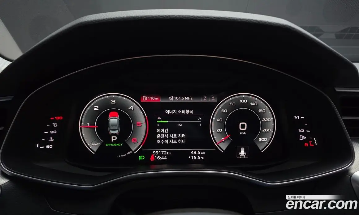 Audi A6 2021 2.0 автомат (гидро), фото 11