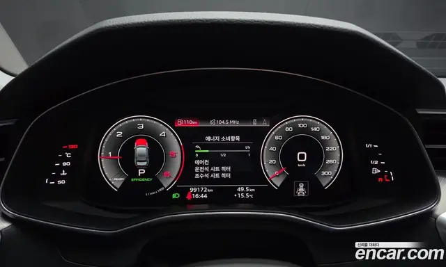Audi A6 2021 2.0 автомат (гидро), миниатюра 11