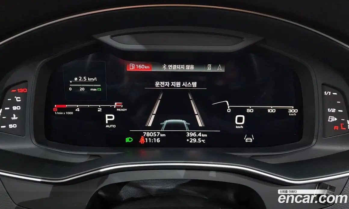 Audi A6 2021 3.0 автомат (гидро), фото 11 Audi A6 2021 3.0 автомат (гидро), фото 11