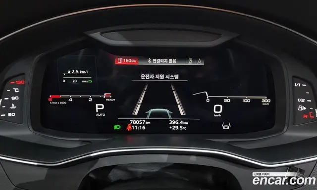 Audi A6 2021 3.0 автомат (гидро), миниатюра 11 Audi A6 2021 3.0 автомат (гидро), миниатюра 11