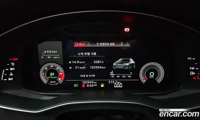 Audi A6 2021 2.0 автомат (гидро), миниатюра 11