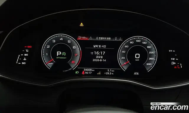 Audi A7 2020 3.0 автомат (гидро), миниатюра 11