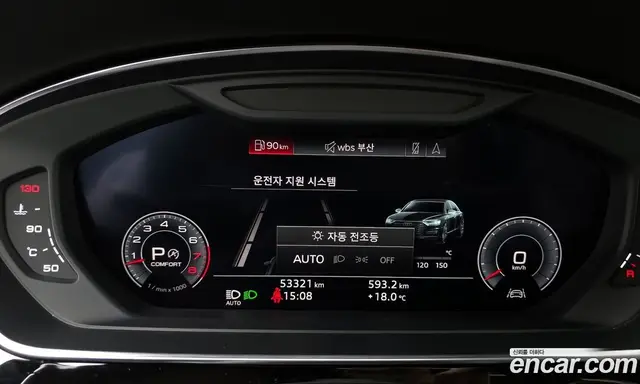 Audi A8 2020 3.0 автомат (гидро), миниатюра 11 Audi A8 2020 3.0 автомат (гидро), миниатюра 11