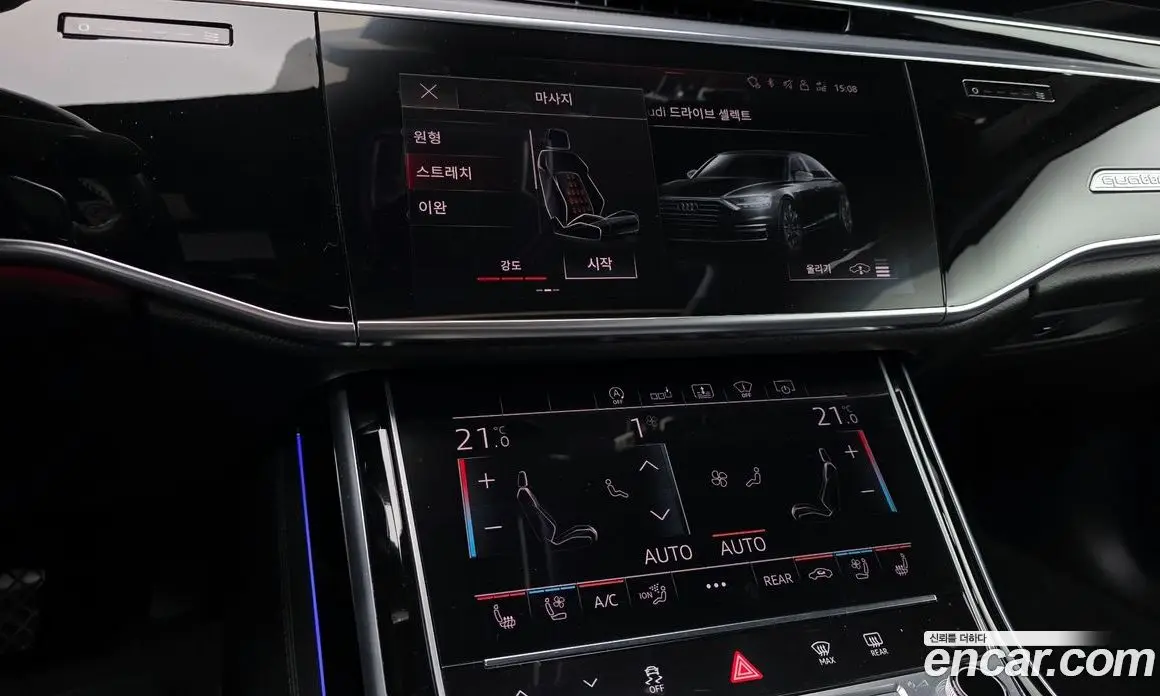 Audi A8 2020 3.0 автомат (гидро), фото 20 Audi A8 2020 3.0 автомат (гидро), фото 20