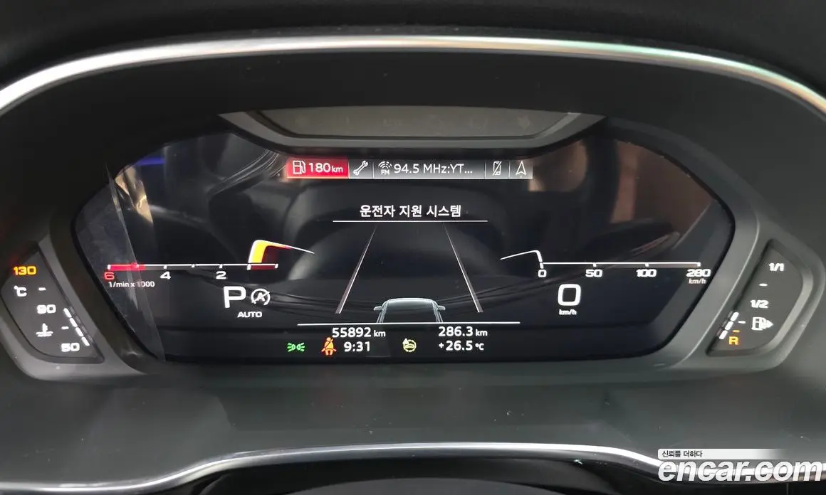 Audi Q3 2022 2.0 автомат (гидро), фото 11