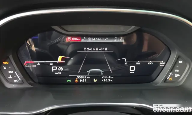 Audi Q3 2022 2.0 автомат (гидро), миниатюра 11