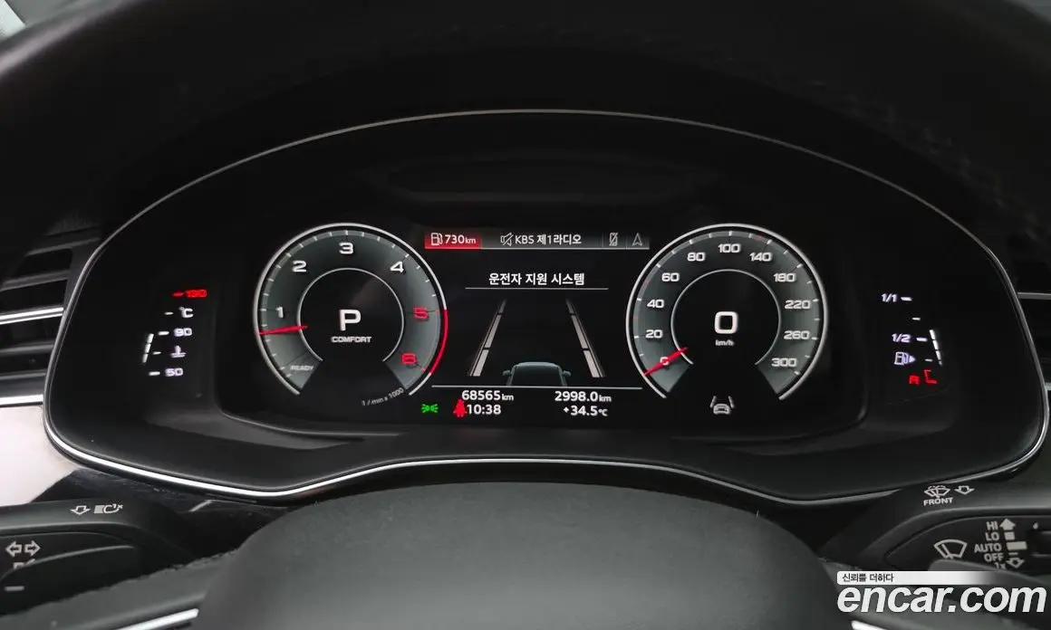 Audi Q7 2020 3.0 автомат (гидро), фото 11