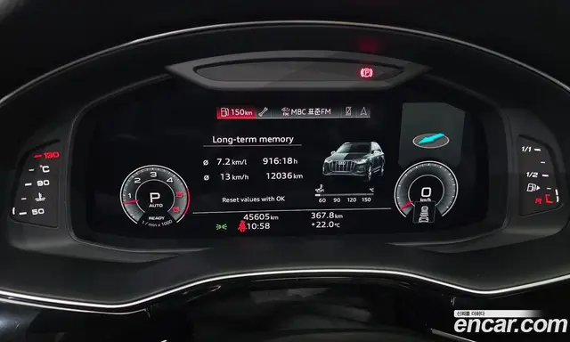 Audi Q7 2022 3.0 автомат (гидро), миниатюра 11 Audi Q7 2022 3.0 автомат (гидро), миниатюра 11