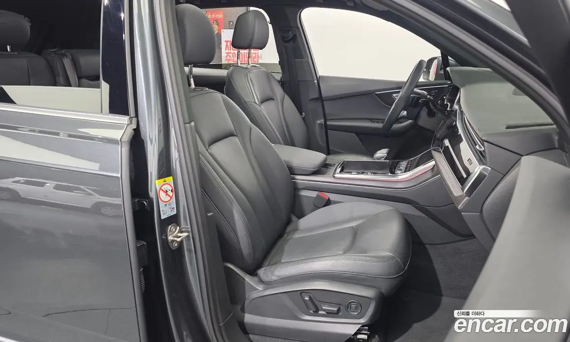 Audi Q7 2022 3.0 автомат (гидро), фото 16 Audi Q7 2022 3.0 автомат (гидро), фото 16