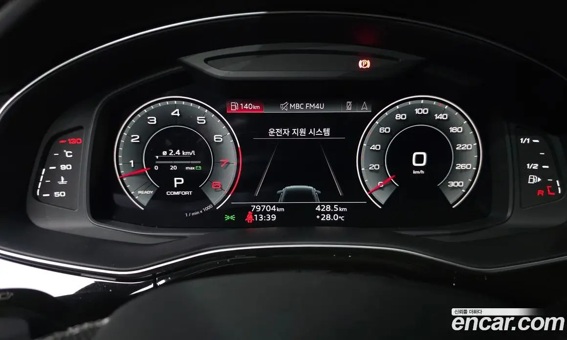 Audi Q8 2022 3.0 автомат (гидро), фото 11