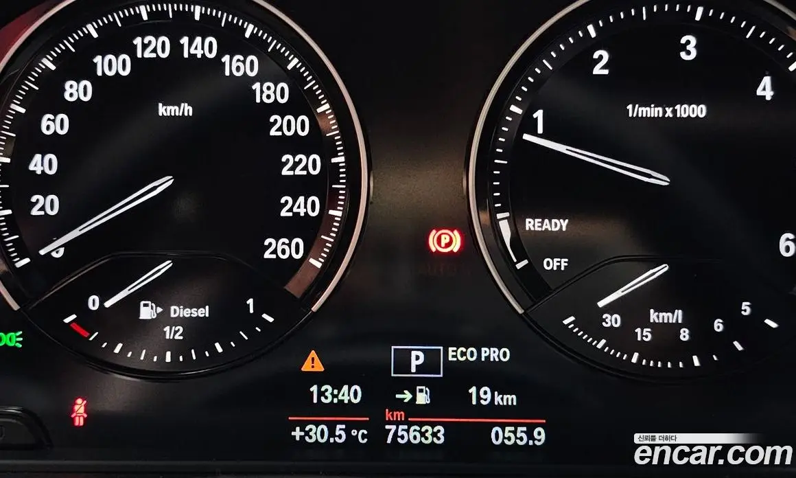BMW 2 серия 2019 2.0 автомат (гидро), фото 11 BMW 2 серия 2019 2.0 автомат (гидро), фото 11