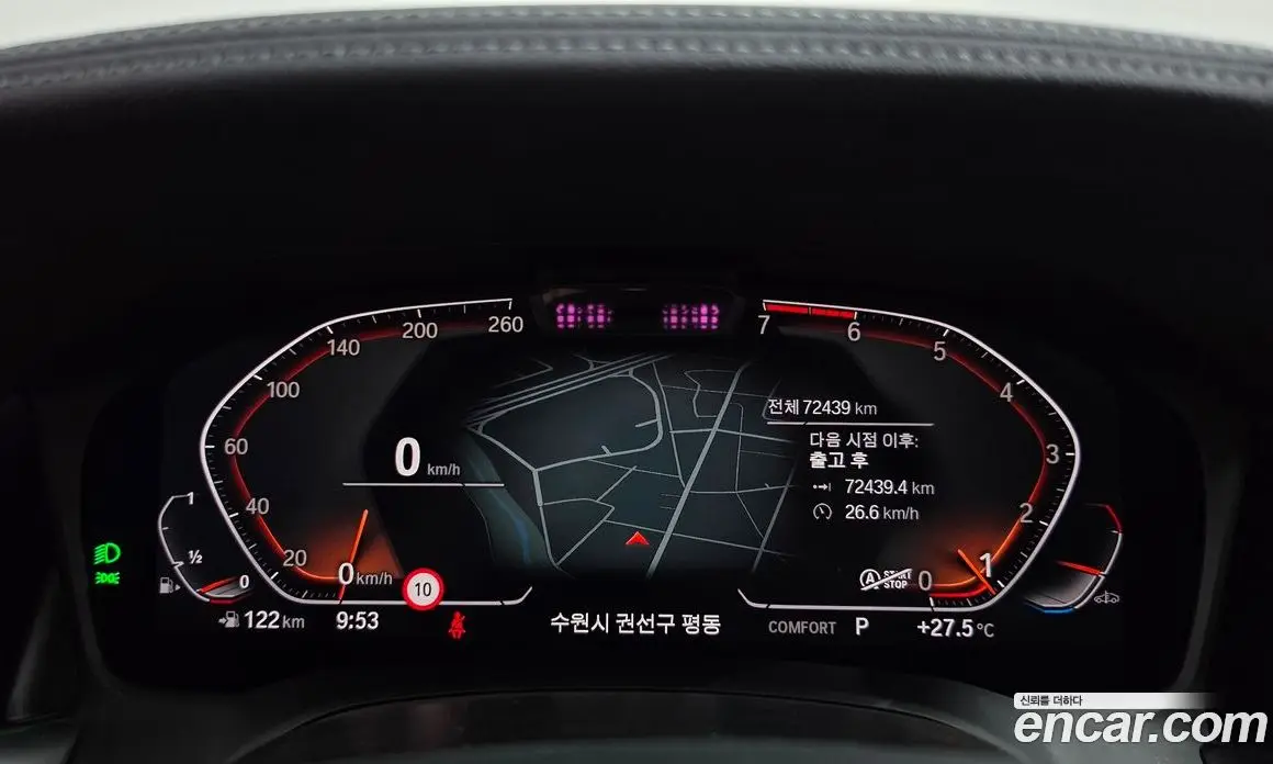BMW 3 серия 2021 2.0 автомат (гидро), фото 11 BMW 3 серия 2021 2.0 автомат (гидро), фото 11