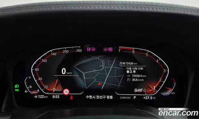BMW 3 серия 2021 2.0 автомат (гидро), миниатюра 11 BMW 3 серия 2021 2.0 автомат (гидро), миниатюра 11